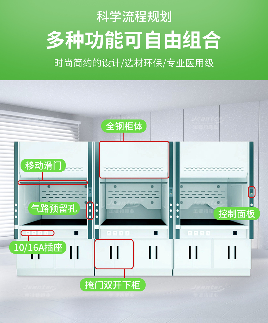 詳情頁（yè）_03.jpg