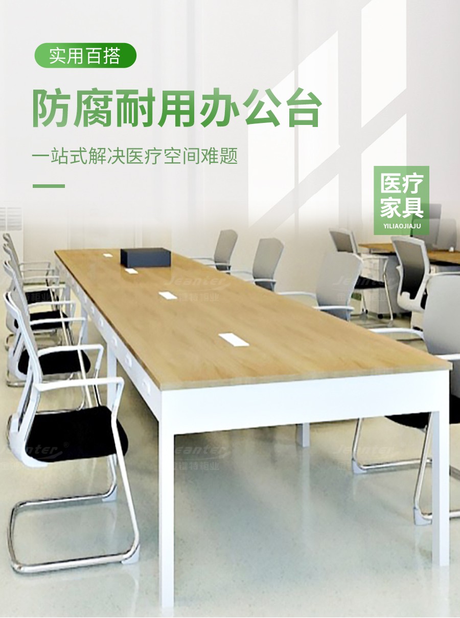 詳情頁_01.jpg