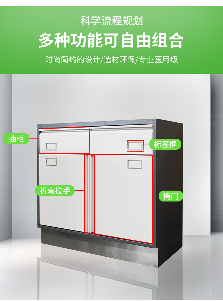 詳（xiáng）情（qíng）頁_03.jpg