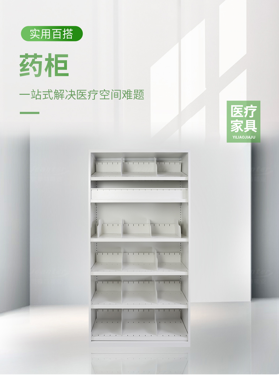 詳情頁_01.jpg