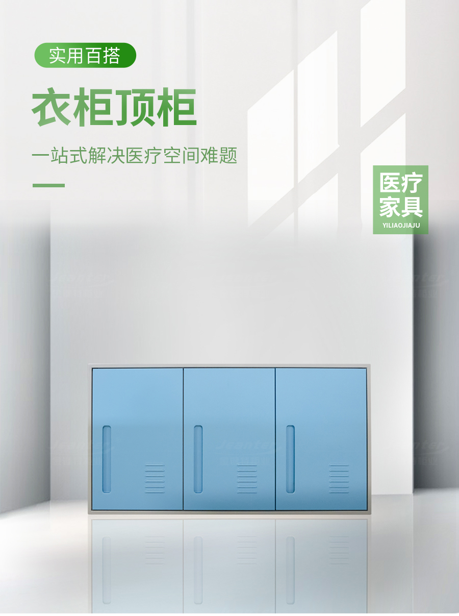 詳情頁_01.jpg