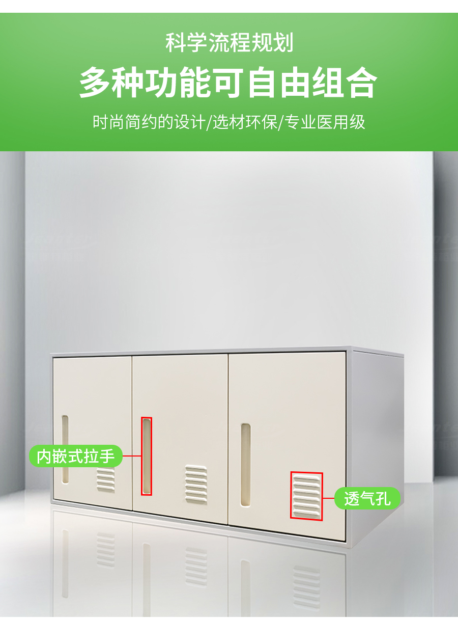 詳情頁_03.jpg