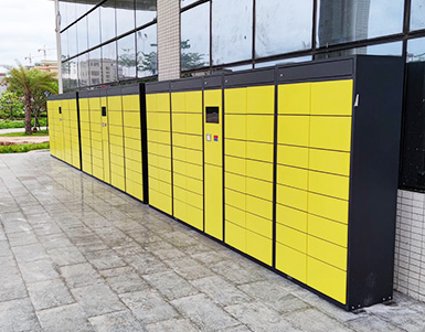 Yangjiang mobiles file exchange cabinet