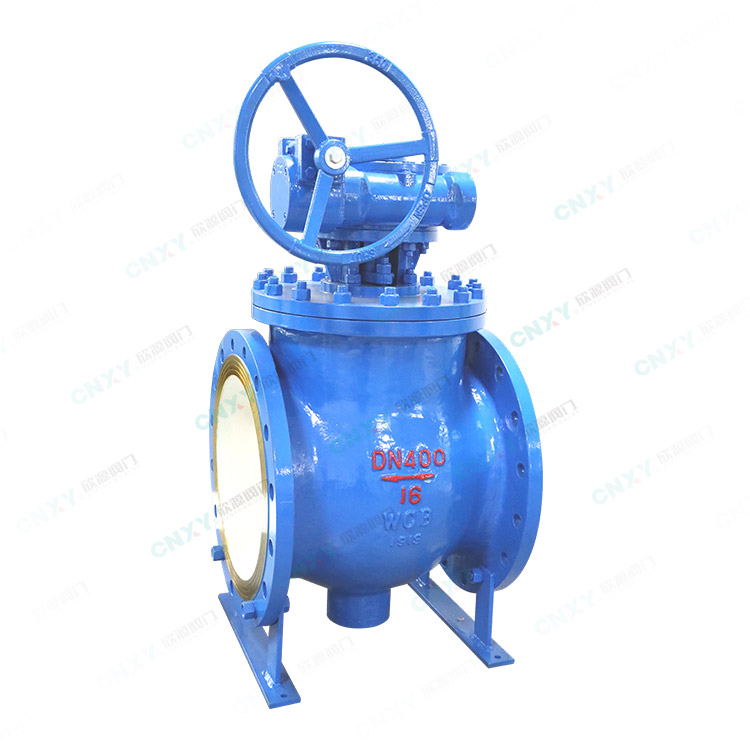 上裝式偏（piān）心半球（qiú）閥