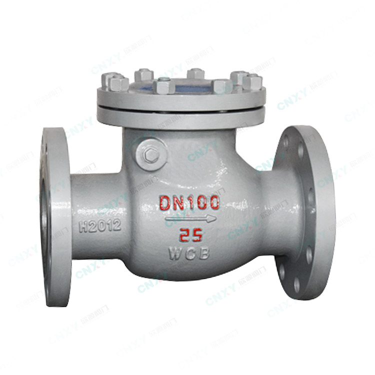 旋啟式法蘭止（zhǐ）回閥