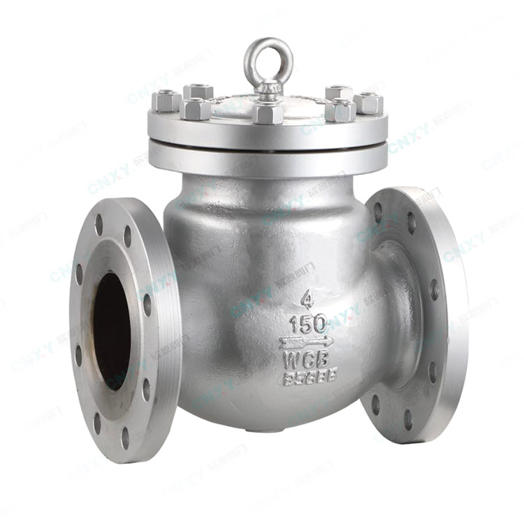 美標旋啟式止回閥