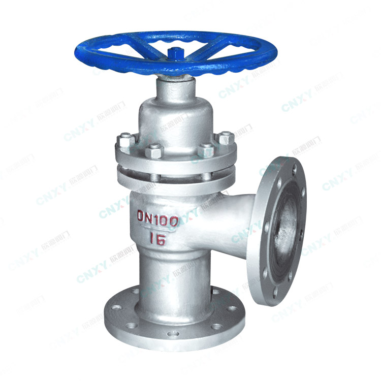 柱塞角式截止閥