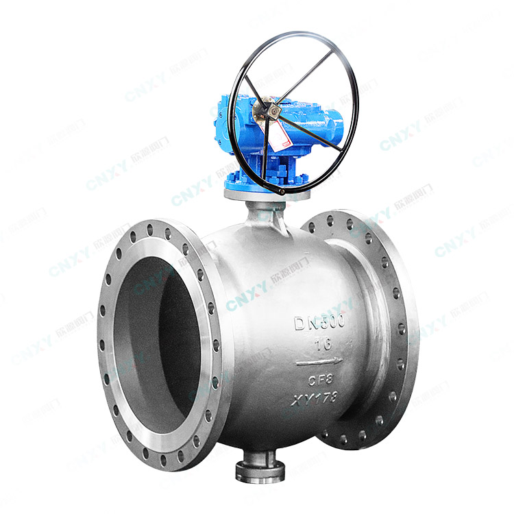 不鏽鋼偏心半（bàn）球閥