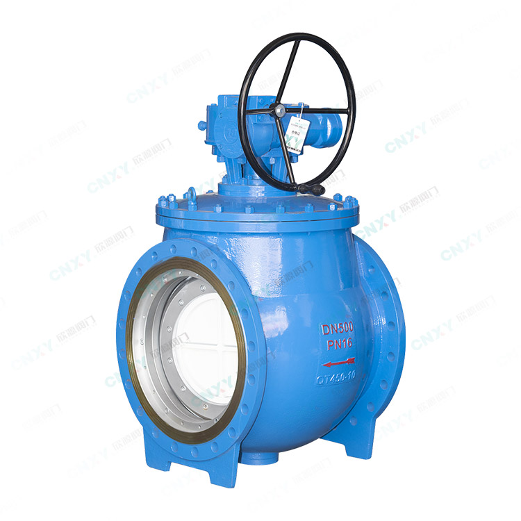 偏心（xīn）半球（qiú）閥