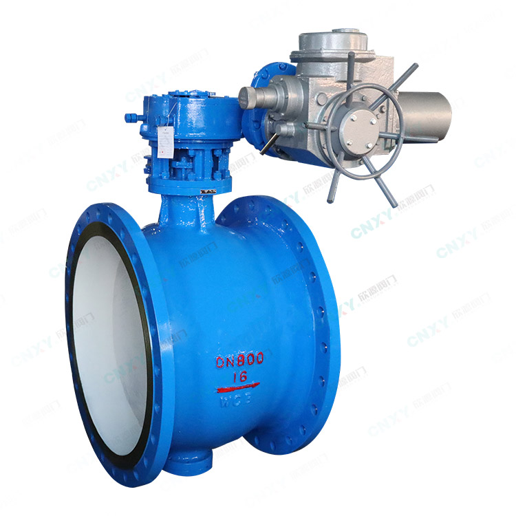 電動偏心半（bàn）球（qiú）閥