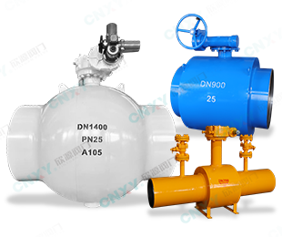 全焊（hàn）接球閥