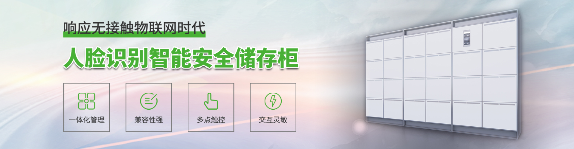 91成人小视频辦公（gōng）家具banner