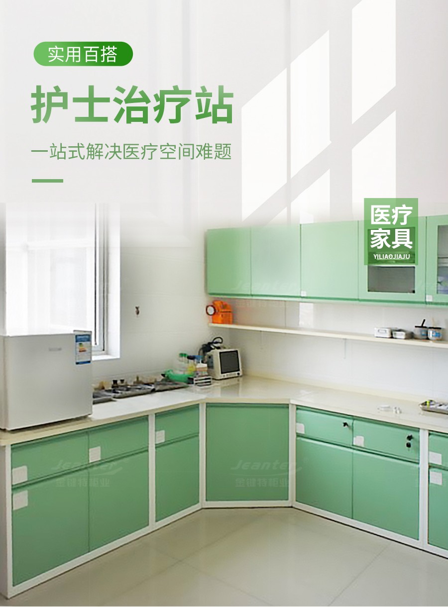 詳情頁_01.jpg