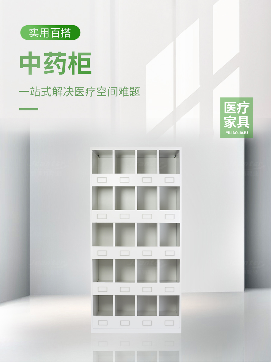 詳（xiáng）情頁_01.jpg