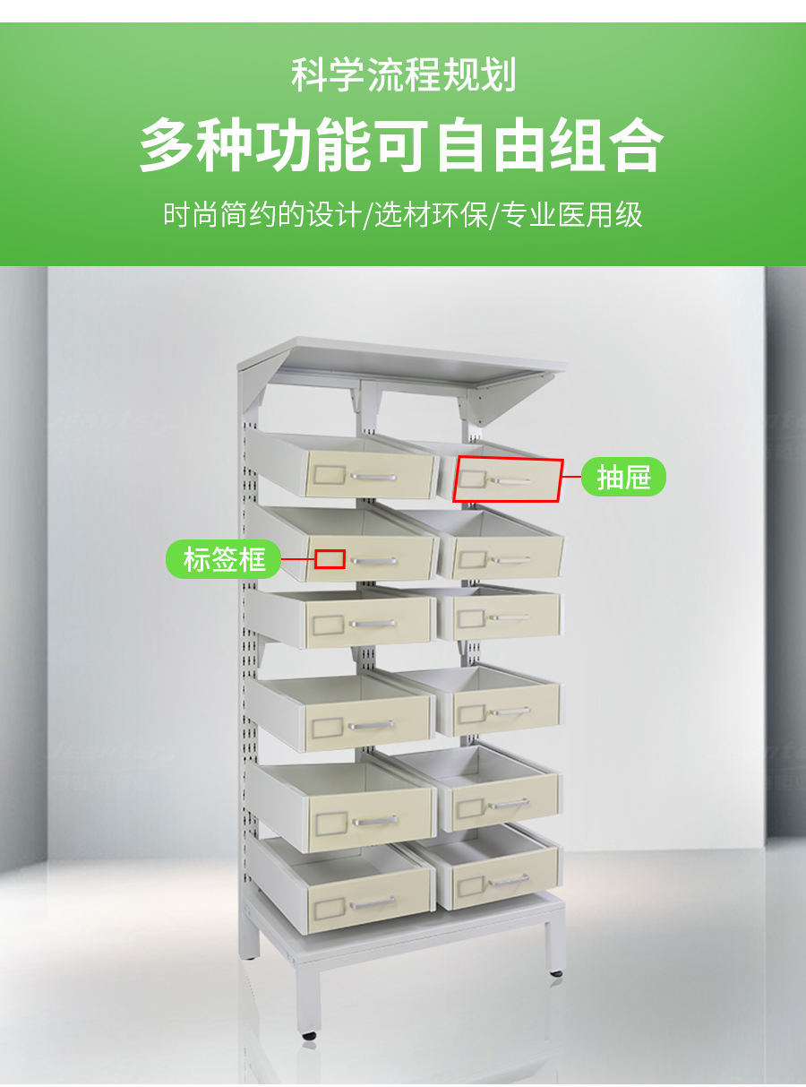 詳（xiáng）情頁_03.jpg