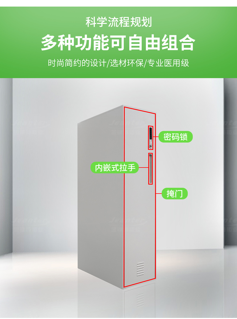 詳情頁_03.jpg